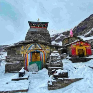 CHOPTA TUNG NATH TREK OF HIMALYAS