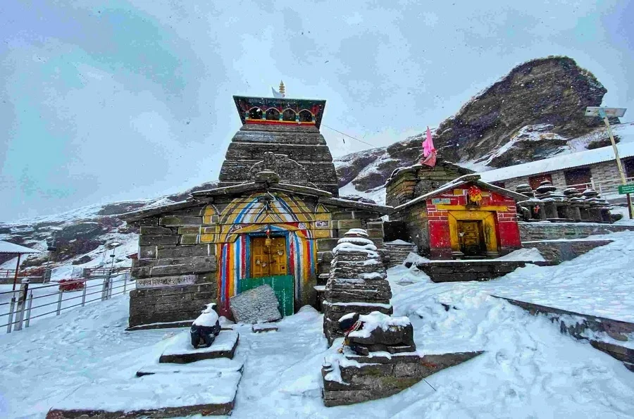Trekking image